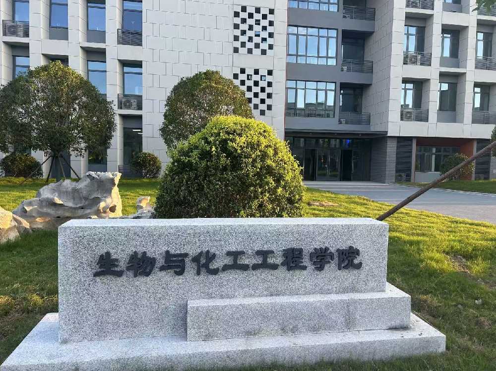 福鼎市扬州职业大学体育场高杆灯项目